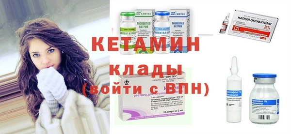 ECSTASY Арсеньев