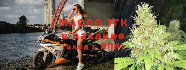 ECSTASY Арсеньев