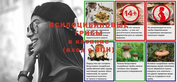марихуана Армянск